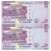اسکناس 20 کواچا 2020 جمهوری - جفت - UNC64 - مالاوی