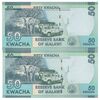 اسکناس 50 کواچا 2020 جمهوری - جفت - UNC65 - مالاوی