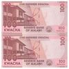 اسکناس 100 کواچا 2020 جمهوری - جفت - UNC65 - مالاوی
