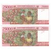 اسکناس 25000 فرانک بدون تاریخ (1998-2003) جمهوری سوم - جفت - AU55 - ماداگاسکار
