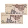 اسکناس یک پوند 2021 جمهوری عربی - THA - جفت - UNC63 - مصر