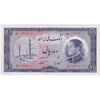 اسکناس 10 ریال 1333 - تک - AU55 - محمد رضا شاه