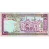 اسکناس 2000 ریال (نمازی - نوربخش) فیلیگران فهمیده - نخ نستعلیق - تک - AU55 - جمهوری اسلامی