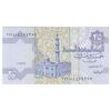 اسکناس 25 پیاستر 2007 جمهوری عربی- تک - UNC64 - مصر