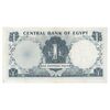 اسکناس یک پوند 1967 جمهوری متحده عربی - تک - UNC65 - مصر