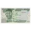 اسکناس 500 نایرا 2023 جمهوری فدرال - تک - UNC62 - نیجریه