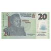 اسکناس 20 نایرا 2024 جمهوری فدرال - تک - AU58 - نیجریه