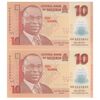 اسکناس 10 نایرا 2022 جمهوری فدرال - جفت - UNC66 - نیجریه