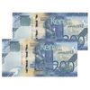 اسکناس 200 شیلینگ 2019 جمهوری - جفت - UNC63 - کنیا