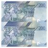 اسکناس 200 شیلینگ 2019 جمهوری - جفت - UNC63 - کنیا