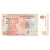 اسکناس 10 فرانک 2003 جمهوری دموکراتیک - تک - UNC65 - کنگو