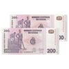 اسکناس 200 فرانک 2022 جمهوری دموکراتیک - جفت - UNC65 - کنگو