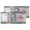 اسکناس 100 دلار 2022 جمهوری - جفت - UNC62 - لیبریا