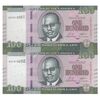 اسکناس 100 دلار 2022 جمهوری - جفت - UNC62 - لیبریا