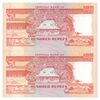 اسکناس 100 روپیه بدون تاریخ (1989) جمهوری - جفت - UNC64 - سیشل