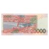 اسکناس 20000 دوبرا 2013 جمهوری دموکراتیک - تک - UNC64 - سائوتومه و پرنسیپ