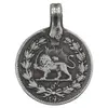 سکه ربعی 1296 - VF - ناصرالدین شاه