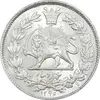 سکه 1000 دینار 1296 - MS64 - ناصرالدین شاه