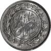 سکه 1000 دینار 1296 - MS64 - ناصرالدین شاه