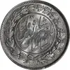 سکه 1000 دینار 1296 - MS64 - ناصرالدین شاه