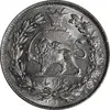 سکه 1000 دینار 1296 - MS64 - ناصرالدین شاه