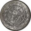 سکه 1000 دینار 1305 خطی - MS63 - رضا شاه