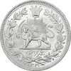 سکه 1000 دینار 1330 خطی - سایز بزرگ - MS63 - احمد شاه