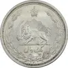 سکه 1 ریال 1313 - 3 تاریخ کوچک - MS63 - رضا شاه