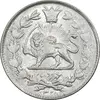 سکه 1000 دینار 1328 خطی - MS63 - احمد شاه