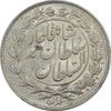 سکه 1000 دینار 1328 خطی - MS62 - احمد شاه