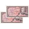 اسکناس 20 ریال (انصاری - مهران) ریال بسته - جفت - AU53 - محمد رضا شاه