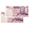 اسکناس 100 ریال 1350 - جفت - AU58 - محمد رضا شاه