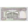 اسکناس 500 ریال (جعفری - شیبانی) شماره بزرگ - تک - UNC63 - جمهوری اسلامی