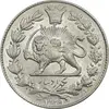 سکه 1000 دینار 1329 خطی - MS61 - احمد شاه