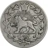 سکه 1000 دینار 1329 خطی - VF25 - احمد شاه
