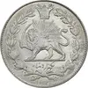 سکه 1000 دینار 1330 خطی - MS62 - احمد شاه