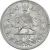 سکه 1000 دینار 1330 خطی - سایز بزرگ - MS61 - احمد شاه