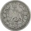 سکه 1000 دینار 1339 تصویری - VF35 - احمد شاه