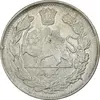 سکه 1000 دینار 1343 تصویری - AU53 - احمد شاه