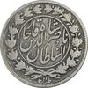 سکه 1000 دینار 1296 - VF30 - ناصرالدین شاه