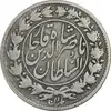 سکه 1000 دینار 1296 - VF30 - ناصرالدین شاه