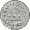 سکه 1000 دینار 1297 - MS63 - ناصرالدین شاه