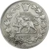 سکه 1000 دینار 1297 - EF45 - ناصرالدین شاه