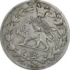 سکه 1000 دینار 1298/7 سورشارژ تاریخ - چرخش 45 درجه - VF35 - ناصرالدین شاه