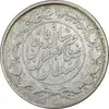 سکه 1000 دینار 1299 صاحبقران - VF30 - ناصرالدین شاه