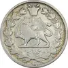 سکه 1000 دینار 1299 صاحبقران - VF30 - ناصرالدین شاه