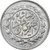 سکه 1000 دینار 1305 خطی - cleaned - AU - رضا شاه