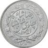 سکه 1000 دینار 1305 خطی - AU50 - رضا شاه