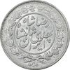 سکه 1000 دینار 1306 خطی - AU58 - رضا شاه