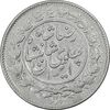 سکه 1000 دینار 1306 خطی - VF35 - رضا شاه